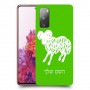 טלה כיסוי מגן קשיח בעיצוב אישי עם השם שלך ל Samsung Galaxy S20 FE יחידה אחת סקרין מובייל