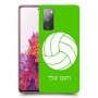 כדורעף - כדור כיסוי מגן קשיח בעיצוב אישי עם השם שלך ל Samsung Galaxy S20 FE יחידה אחת סקרין מובייל