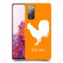 תרנגול כיסוי מגן קשיח בעיצוב אישי עם השם שלך ל Samsung Galaxy S20 FE יחידה אחת סקרין מובייל