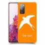 ציפור לבלוע כיסוי מגן קשיח בעיצוב אישי עם השם שלך ל Samsung Galaxy S20 FE יחידה אחת סקרין מובייל