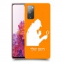 שרלוק הומס - בלש כיסוי מגן קשיח בעיצוב אישי עם השם שלך ל Samsung Galaxy S20 FE יחידה אחת סקרין מובייל