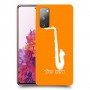 סקספון כיסוי מגן קשיח בעיצוב אישי עם השם שלך ל Samsung Galaxy S20 FE יחידה אחת סקרין מובייל