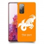 גדי כיסוי מגן קשיח בעיצוב אישי עם השם שלך ל Samsung Galaxy S20 FE יחידה אחת סקרין מובייל