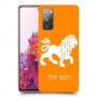 אריה כיסוי מגן קשיח בעיצוב אישי עם השם שלך ל Samsung Galaxy S20 FE יחידה אחת סקרין מובייל