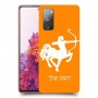 קשת כיסוי מגן קשיח בעיצוב אישי עם השם שלך ל Samsung Galaxy S20 FE יחידה אחת סקרין מובייל