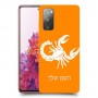 עקרב כיסוי מגן קשיח בעיצוב אישי עם השם שלך ל Samsung Galaxy S20 FE יחידה אחת סקרין מובייל