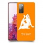 בתולה כיסוי מגן קשיח בעיצוב אישי עם השם שלך ל Samsung Galaxy S20 FE יחידה אחת סקרין מובייל