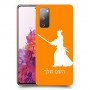 סמוראי כיסוי מגן קשיח בעיצוב אישי עם השם שלך ל Samsung Galaxy S20 FE יחידה אחת סקרין מובייל