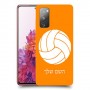 כדורעף - כדור כיסוי מגן קשיח בעיצוב אישי עם השם שלך ל Samsung Galaxy S20 FE יחידה אחת סקרין מובייל