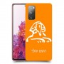 ספינקס מצרים כיסוי מגן קשיח בעיצוב אישי עם השם שלך ל Samsung Galaxy S20 FE יחידה אחת סקרין מובייל