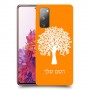 עץ כיסוי מגן קשיח בעיצוב אישי עם השם שלך ל Samsung Galaxy S20 FE יחידה אחת סקרין מובייל