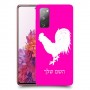 תרנגול כיסוי מגן קשיח בעיצוב אישי עם השם שלך ל Samsung Galaxy S20 FE יחידה אחת סקרין מובייל