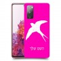ציפור לבלוע כיסוי מגן קשיח בעיצוב אישי עם השם שלך ל Samsung Galaxy S20 FE יחידה אחת סקרין מובייל