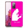 שרלוק הומס - בלש כיסוי מגן קשיח בעיצוב אישי עם השם שלך ל Samsung Galaxy S20 FE יחידה אחת סקרין מובייל