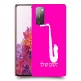סקספון כיסוי מגן קשיח בעיצוב אישי עם השם שלך ל Samsung Galaxy S20 FE יחידה אחת סקרין מובייל