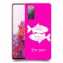 דגים כיסוי מגן קשיח בעיצוב אישי עם השם שלך ל Samsung Galaxy S20 FE יחידה אחת סקרין מובייל