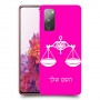 מאזניים כיסוי מגן קשיח בעיצוב אישי עם השם שלך ל Samsung Galaxy S20 FE יחידה אחת סקרין מובייל