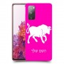שור כיסוי מגן קשיח בעיצוב אישי עם השם שלך ל Samsung Galaxy S20 FE יחידה אחת סקרין מובייל