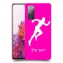 רץ כיסוי מגן קשיח בעיצוב אישי עם השם שלך ל Samsung Galaxy S20 FE יחידה אחת סקרין מובייל