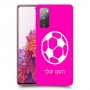 כדורגל - כדור כיסוי מגן קשיח בעיצוב אישי עם השם שלך ל Samsung Galaxy S20 FE יחידה אחת סקרין מובייל