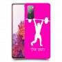 הרמת משקולות כיסוי מגן קשיח בעיצוב אישי עם השם שלך ל Samsung Galaxy S20 FE יחידה אחת סקרין מובייל