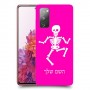 שלד כיסוי מגן קשיח בעיצוב אישי עם השם שלך ל Samsung Galaxy S20 FE יחידה אחת סקרין מובייל