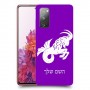 גדי כיסוי מגן קשיח בעיצוב אישי עם השם שלך ל Samsung Galaxy S20 FE יחידה אחת סקרין מובייל