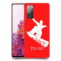 סנובורד כיסוי מגן קשיח בעיצוב אישי עם השם שלך ל Samsung Galaxy S20 FE יחידה אחת סקרין מובייל