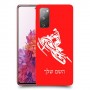 אופנוע שלג כיסוי מגן קשיח בעיצוב אישי עם השם שלך ל Samsung Galaxy S20 FE יחידה אחת סקרין מובייל