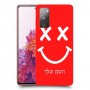 סמיילי כיסוי מגן קשיח בעיצוב אישי עם השם שלך ל Samsung Galaxy S20 FE יחידה אחת סקרין מובייל