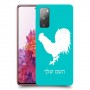 תרנגול כיסוי מגן קשיח בעיצוב אישי עם השם שלך ל Samsung Galaxy S20 FE יחידה אחת סקרין מובייל