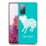 טלה כיסוי מגן קשיח בעיצוב אישי עם השם שלך ל Samsung Galaxy S20 FE יחידה אחת סקרין מובייל