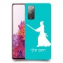 סמוראי כיסוי מגן קשיח בעיצוב אישי עם השם שלך ל Samsung Galaxy S20 FE יחידה אחת סקרין מובייל