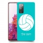 כדורעף - כדור כיסוי מגן קשיח בעיצוב אישי עם השם שלך ל Samsung Galaxy S20 FE יחידה אחת סקרין מובייל