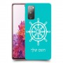 הגה - קפטן - ים כיסוי מגן קשיח בעיצוב אישי עם השם שלך ל Samsung Galaxy S20 FE יחידה אחת סקרין מובייל