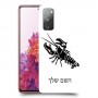 סרטן כיסוי מגן קשיח בעיצוב אישי עם השם שלך ל Samsung Galaxy S20 FE יחידה אחת סקרין מובייל