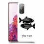 דגים כיסוי מגן קשיח בעיצוב אישי עם השם שלך ל Samsung Galaxy S20 FE יחידה אחת סקרין מובייל