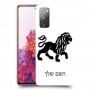 אריה כיסוי מגן קשיח בעיצוב אישי עם השם שלך ל Samsung Galaxy S20 FE יחידה אחת סקרין מובייל
