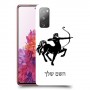 קשת כיסוי מגן קשיח בעיצוב אישי עם השם שלך ל Samsung Galaxy S20 FE יחידה אחת סקרין מובייל