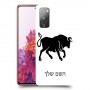 שור כיסוי מגן קשיח בעיצוב אישי עם השם שלך ל Samsung Galaxy S20 FE יחידה אחת סקרין מובייל