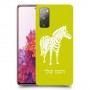 זברה כיסוי מגן קשיח בעיצוב אישי עם השם שלך ל Samsung Galaxy S20 FE יחידה אחת סקרין מובייל