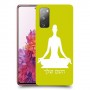 יוגה כיסוי מגן קשיח בעיצוב אישי עם השם שלך ל Samsung Galaxy S20 FE יחידה אחת סקרין מובייל