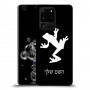 צפרדע טרופית כיסוי מגן קשיח בעיצוב אישי עם השם שלך ל Samsung Galaxy S20 Ultra 5G יחידה אחת סקרין מובייל