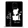 אישה אהבה כיסוי מגן קשיח בעיצוב אישי עם השם שלך ל Samsung Galaxy S20 Ultra 5G יחידה אחת סקרין מובייל