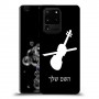 כינור כיסוי מגן קשיח בעיצוב אישי עם השם שלך ל Samsung Galaxy S20 Ultra 5G יחידה אחת סקרין מובייל