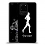 ג'וגלין - אישה כיסוי מגן קשיח בעיצוב אישי עם השם שלך ל Samsung Galaxy S20 Ultra 5G יחידה אחת סקרין מובייל