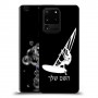 גלישת מפרש כיסוי מגן קשיח בעיצוב אישי עם השם שלך ל Samsung Galaxy S20 Ultra 5G יחידה אחת סקרין מובייל