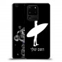 גלישה כיסוי מגן קשיח בעיצוב אישי עם השם שלך ל Samsung Galaxy S20 Ultra 5G יחידה אחת סקרין מובייל
