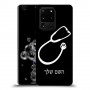 רופא סטטוסקופ כיסוי מגן קשיח בעיצוב אישי עם השם שלך ל Samsung Galaxy S20 Ultra 5G יחידה אחת סקרין מובייל