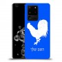 תרנגול כיסוי מגן קשיח בעיצוב אישי עם השם שלך ל Samsung Galaxy S20 Ultra 5G יחידה אחת סקרין מובייל